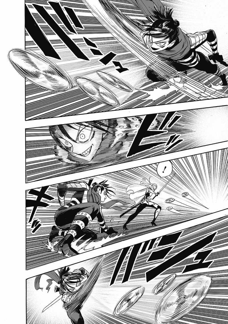 One Punch Man - Chapter 197 image 10